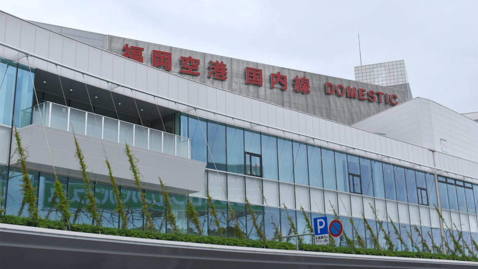 Toyoko Inn Hakata-Eki Bus Terminal Mae Fukuoka  Exterior foto