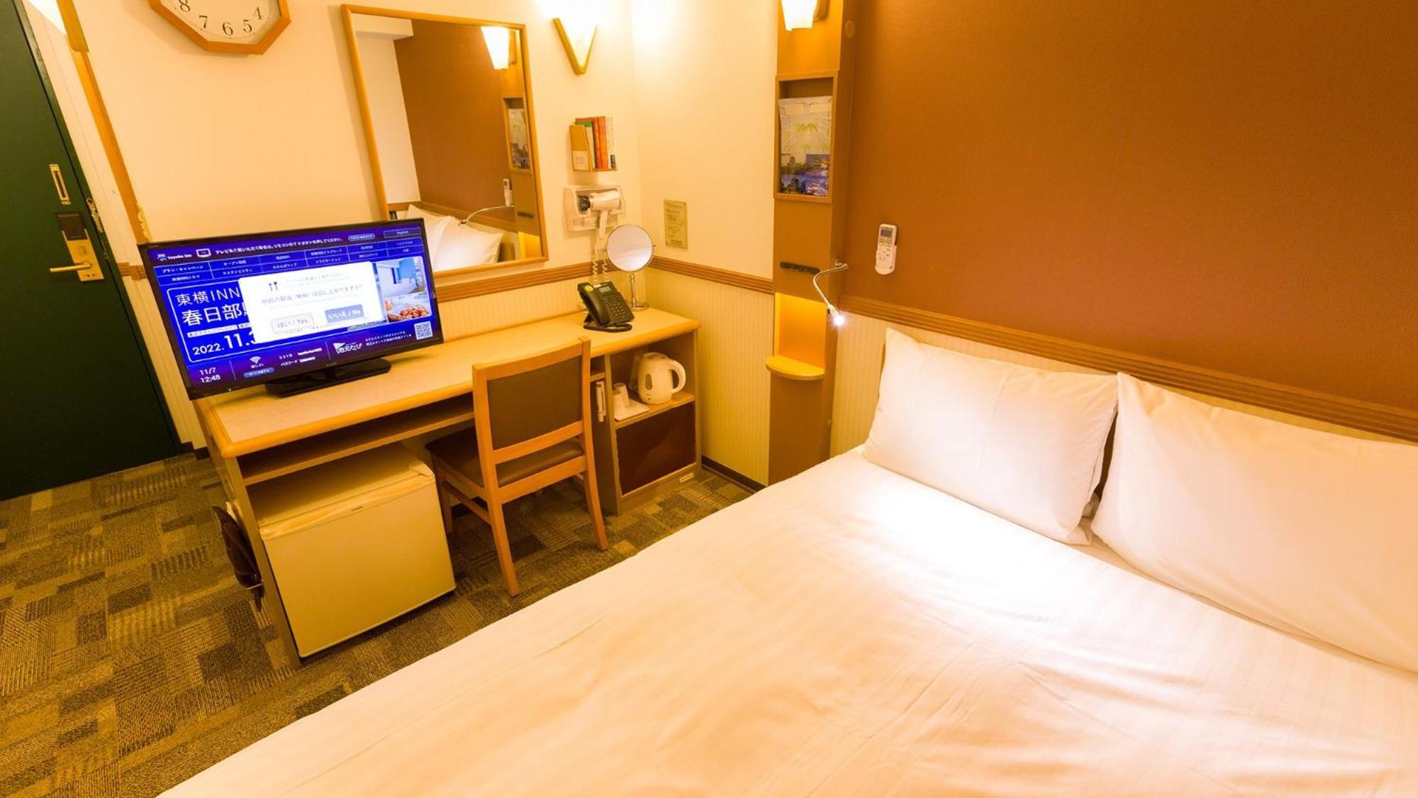 Toyoko Inn Hakata-Eki Bus Terminal Mae Fukuoka  Zimmer foto